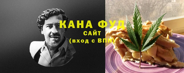 экстази Баксан