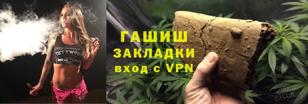 дурь Балахна