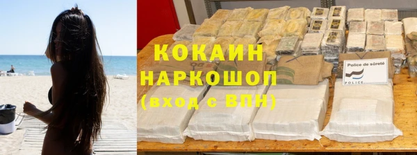 экстази Баксан
