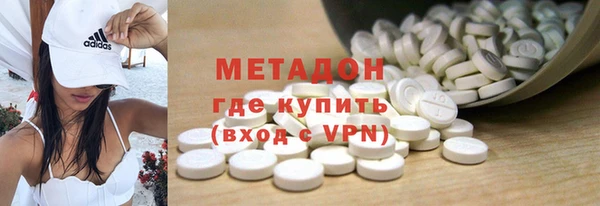 экстази Баксан