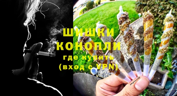 экстази Баксан