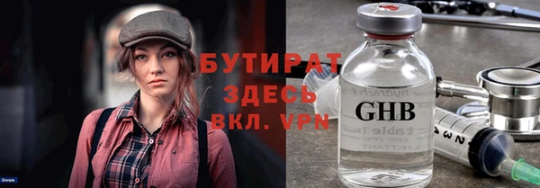 кокс Снежинск