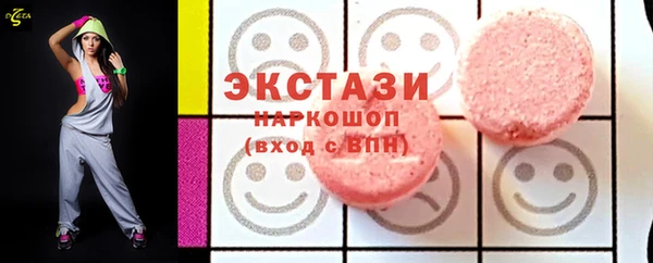 дурь Балахна