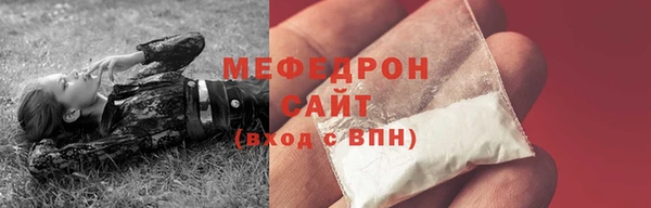 гашишное масло Слюдянка