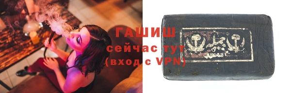 соль ск Балабаново