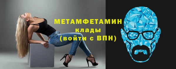 экстази Баксан