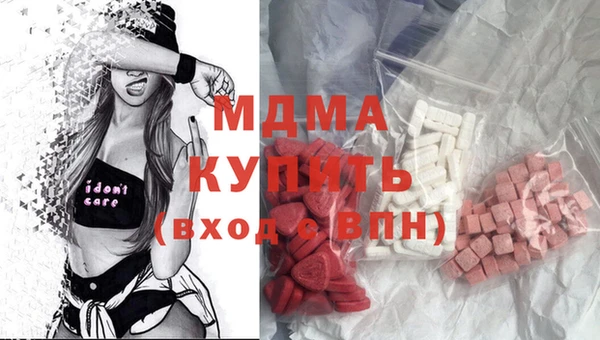 дурь Балахна