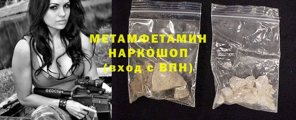 экстази Баксан