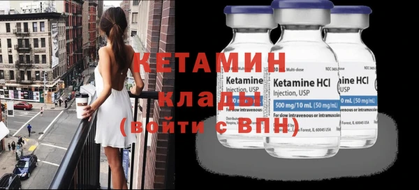 дурь Балахна