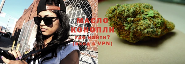 дурь Балахна