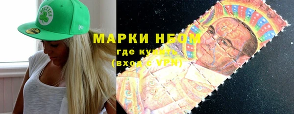 экстази Баксан