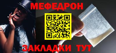 шишки Гусев
