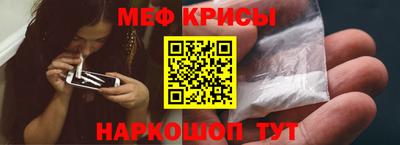 амф Будённовск