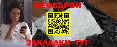 дмт Абинск