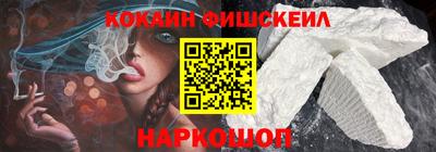 амф Будённовск