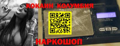 не бодяженный Берёзовский