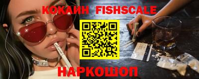 амф Бугуруслан