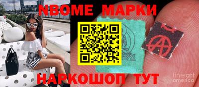 амф Бугуруслан