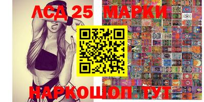 скорость Будённовск