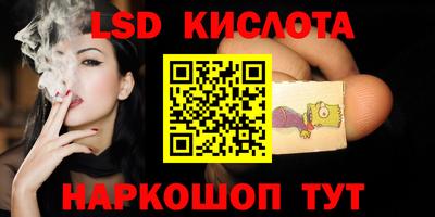 амф Бугуруслан