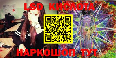 амф Бугуруслан