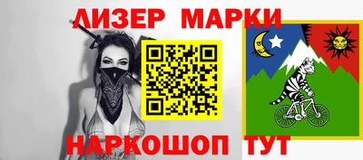 МДМА Бузулук