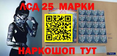амф Бугуруслан