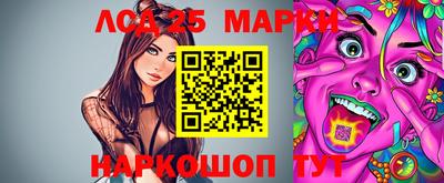 амф Будённовск