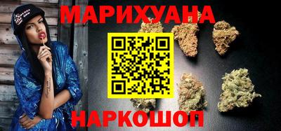 скорость Будённовск