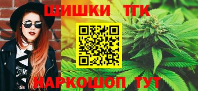амф Будённовск
