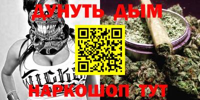 МДМА Бузулук