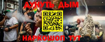 скорость Будённовск