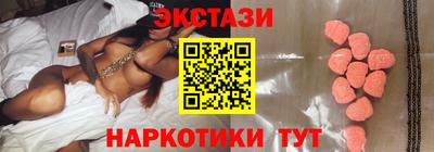 скорость Будённовск