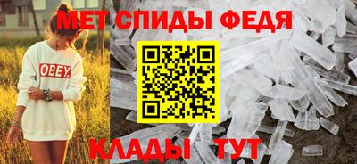 МДМА Бузулук