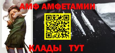 МДМА Бузулук