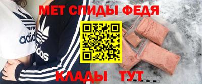 мдпв Бугуруслан