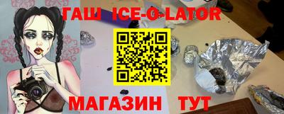 амф Бугуруслан