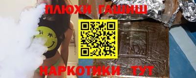 амф Бугуруслан