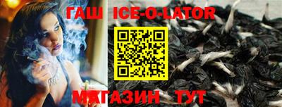 амф Бугуруслан