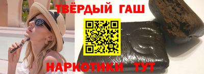 скорость Будённовск