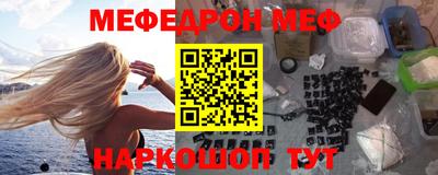 скорость Будённовск